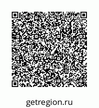 78724120293