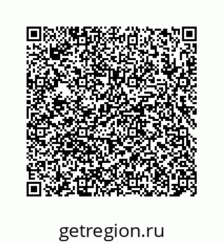 78724120332