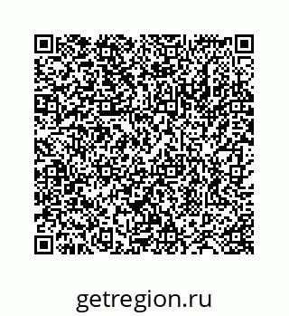 78724120382
