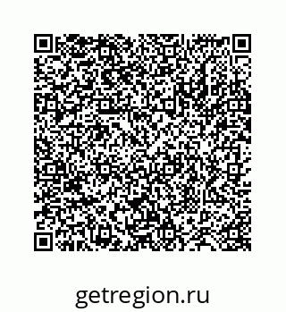78724120419