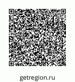 78724120433