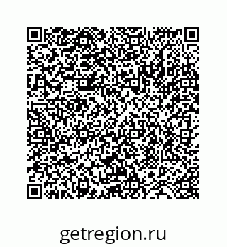 78724120497