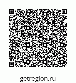 78724120530
