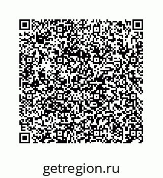 78724120531