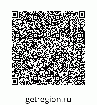 78724120538