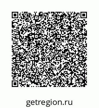 78724120541