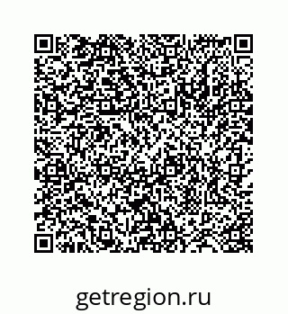 78724120543