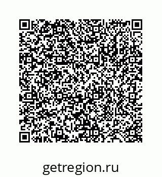 78724120545