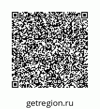 78724120548