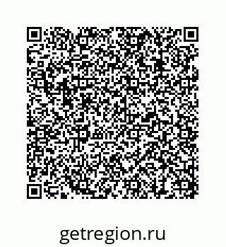 78724120565