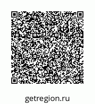 78724120573