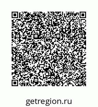 78724120590