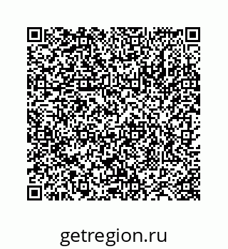 78724120592