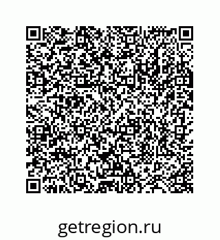 78724120637