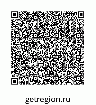 78724120690