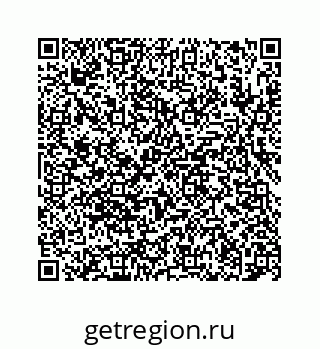 78724120736