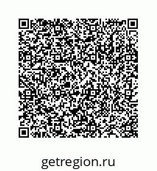 78724120770