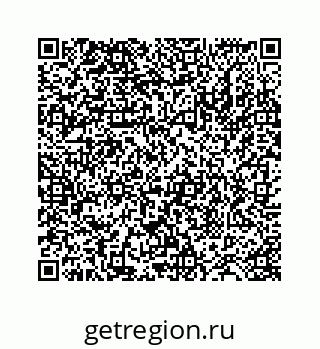 78724120798