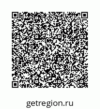 78724120799