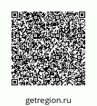 78724120841