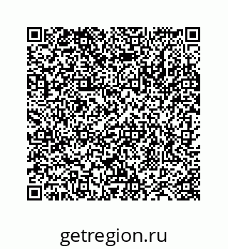 78724120872