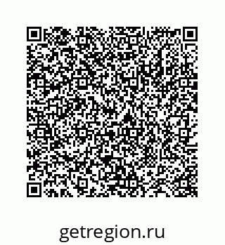 78724120900