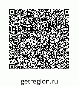 78724120911