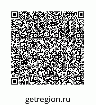 78724120919