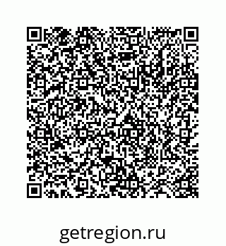 78724120921