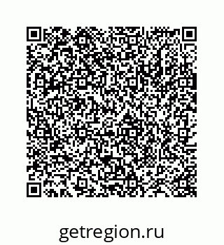 78724120930