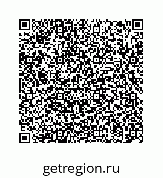 78724120933