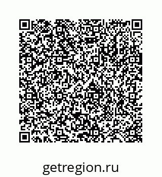 78724120936