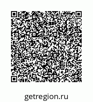 78724120948