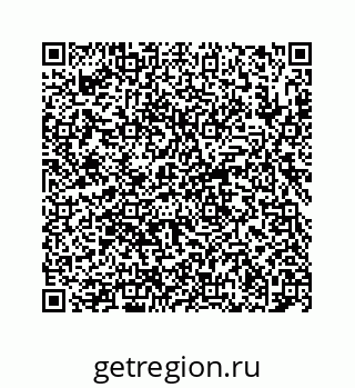 78724120970