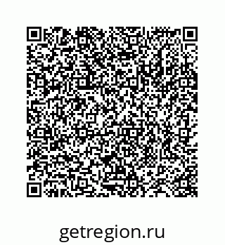 78724120972