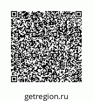 78724120994