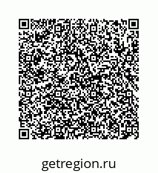 78724120996