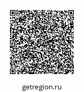 78724121006