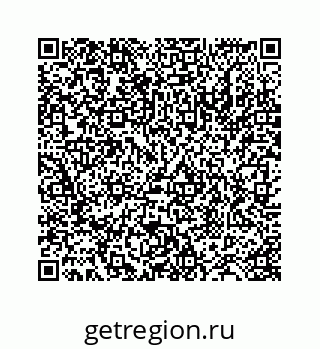 78724121008
