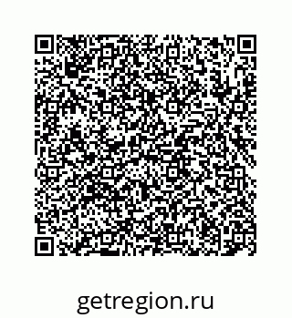 78724121033
