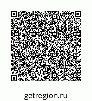 78724121060