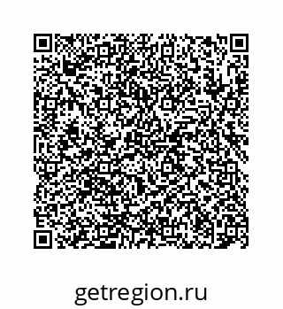 78724121063