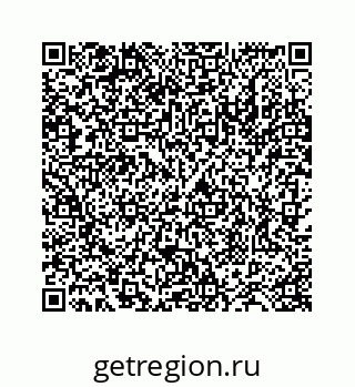 78724121073