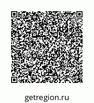 78724121081