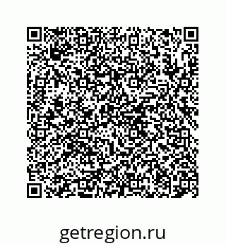 78724121087