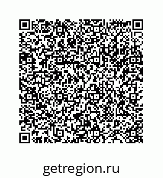 78724121096