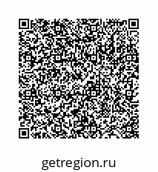 78724121110