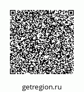 78724121112