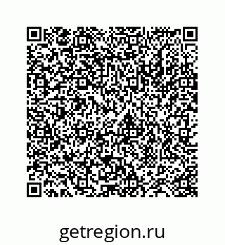 78724121114