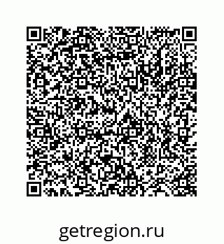 78724121122